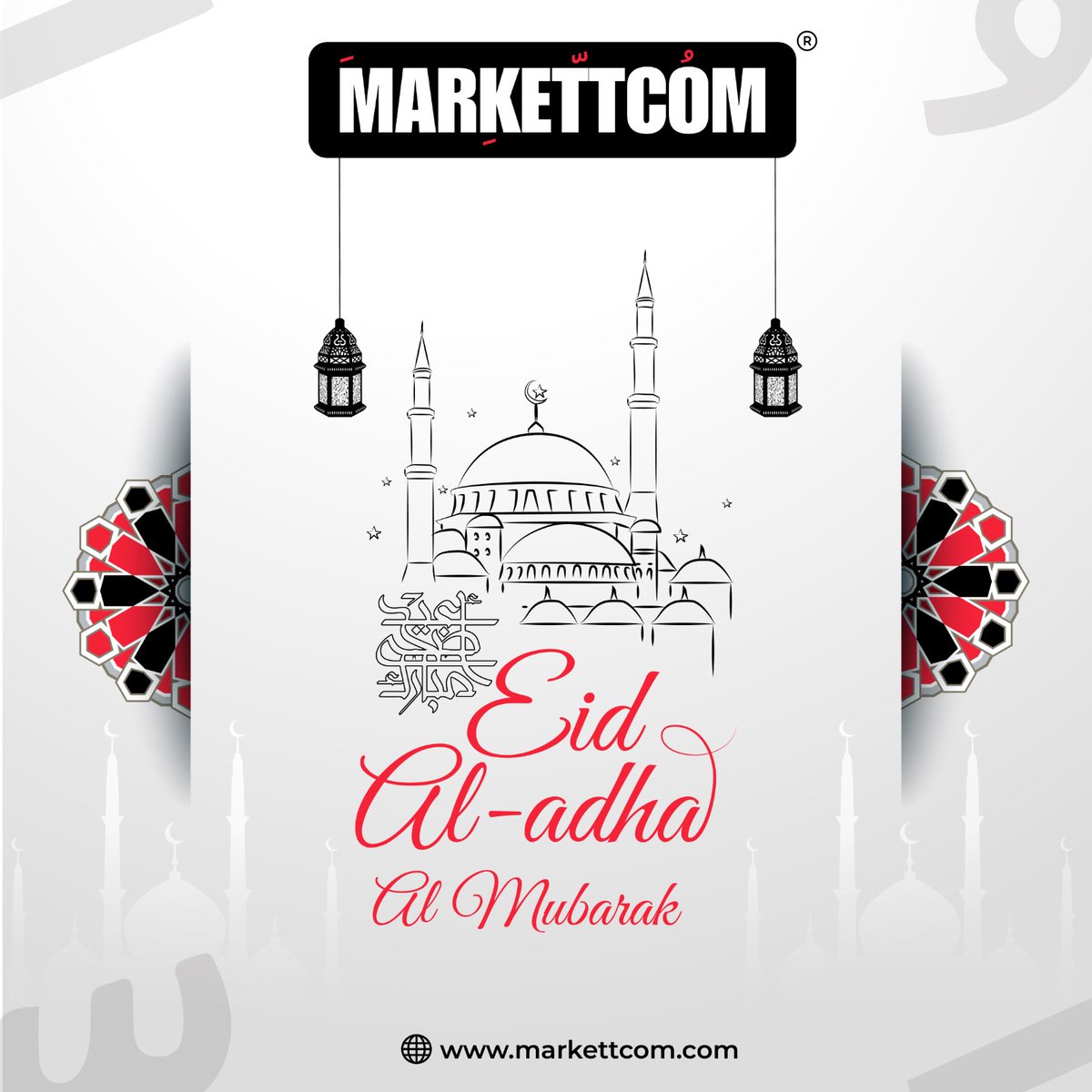 ✨ Connecting Brands, Celebrating Moments ✨
This Eid Al Adha, we honor the spirit of unity, compassion, and meaningful partnerships.
From all of us at Markettcom Ltd, Eid Mubarak!
May this blessed occasion bring joy, peace, and prosperity to you and your loved ones.
#Markettcom