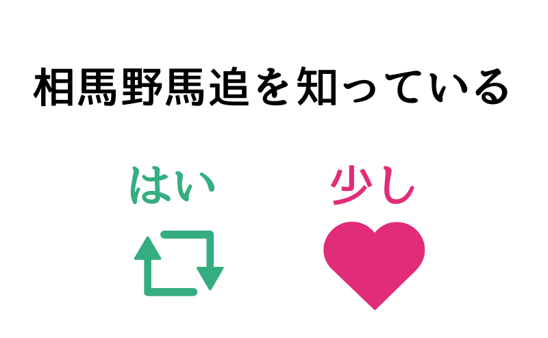 nomaoi_official's tweet photo. https://t.co/N7iS6XuX4n