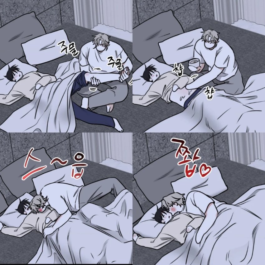 ยกให้แทจูเป็นหลัวแห่งชาติปี2025 นางรักน้องอึยมากแบบมากๆ พยายามหาของกินมาให้น้องอึยกินถึงแม้ว่าน้องอึยจะกินอะไรไม่ค่อยได้แต่ไม่เคยว่าหรือบ่นเลย ล่าสุดนวดขาน้องอึยให้ คอยทาน้ำมันตรงท้องให้ เข้าไปทักทายลูก แอบจุ้บน้องอึย น่ารักมากเอาไปเลยหลัวเเห่งชาติปี2025😭💚
#LowTideinTwilight