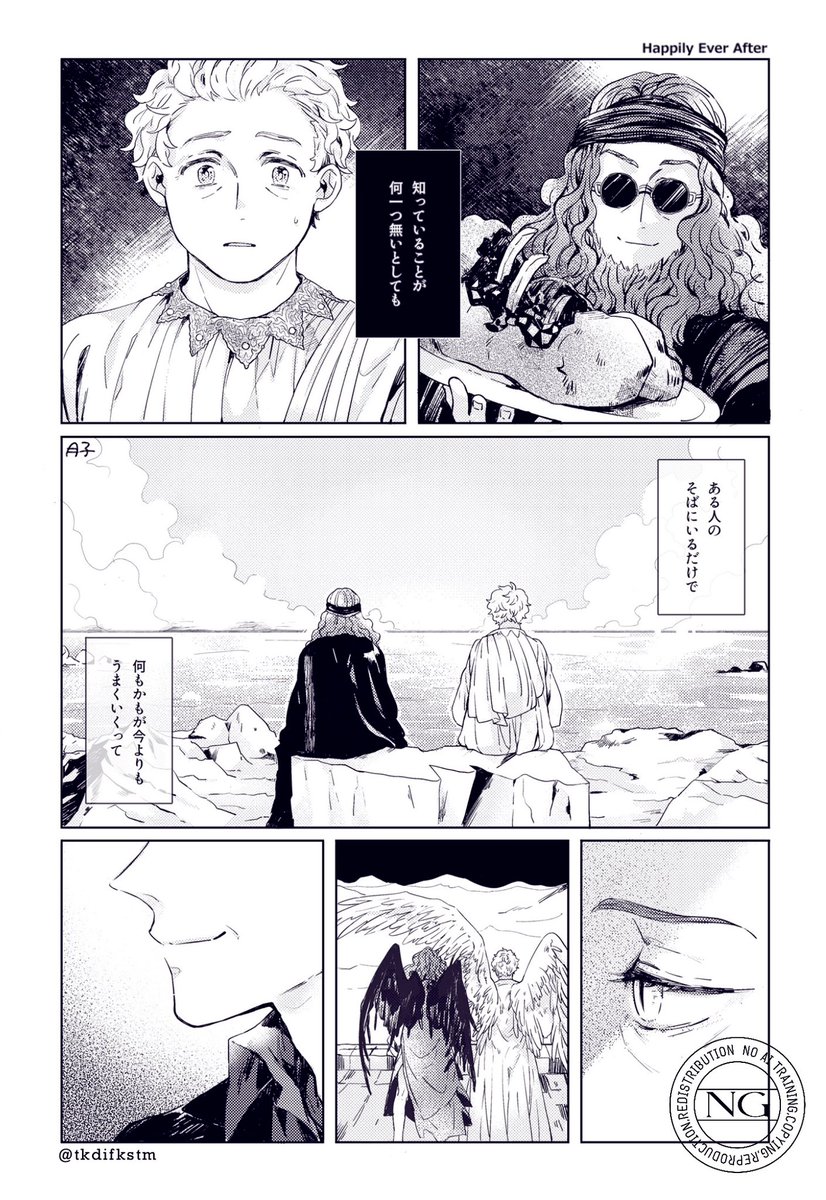 月子（5/5🐋せ45a） tweet media