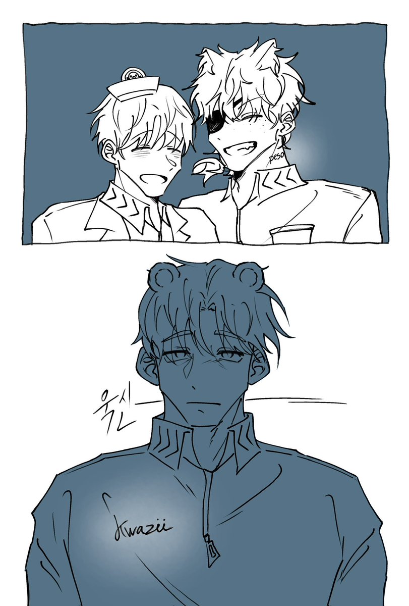 쾆펭+바나클… (네임버스)