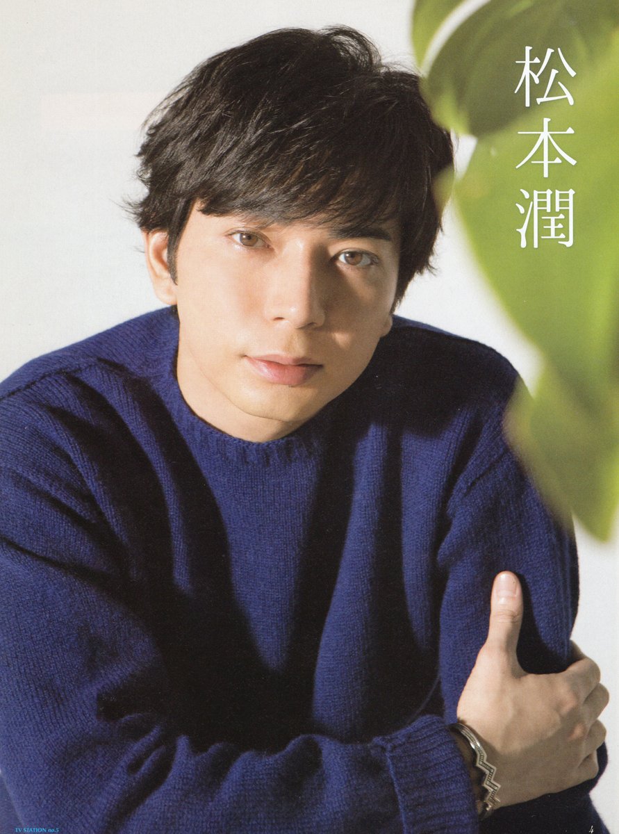 daily matsumoto jun ✨ tweet media