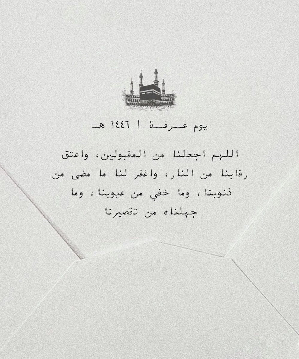 _demi9's tweet photo. https://t.co/ay7Jkm6cL3