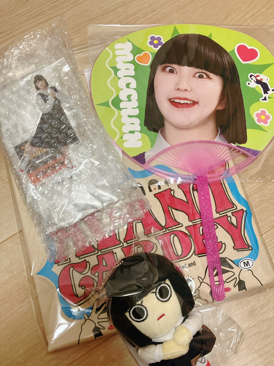 risa_co1014's tweet photo. マッチャンが好きすぎて、アクスタだけじゃなくて色々買ったけど、やっぱり全員分アクスタ欲しくなる、、、
うー、可愛すぎる(੭ु ›ω‹ )੭ु⁾⁾💚
明日のライブ行く人羨ましい〜、楽しんできてください！！
#macchan #avantgardey https://t.co/x60vhMIxSi
