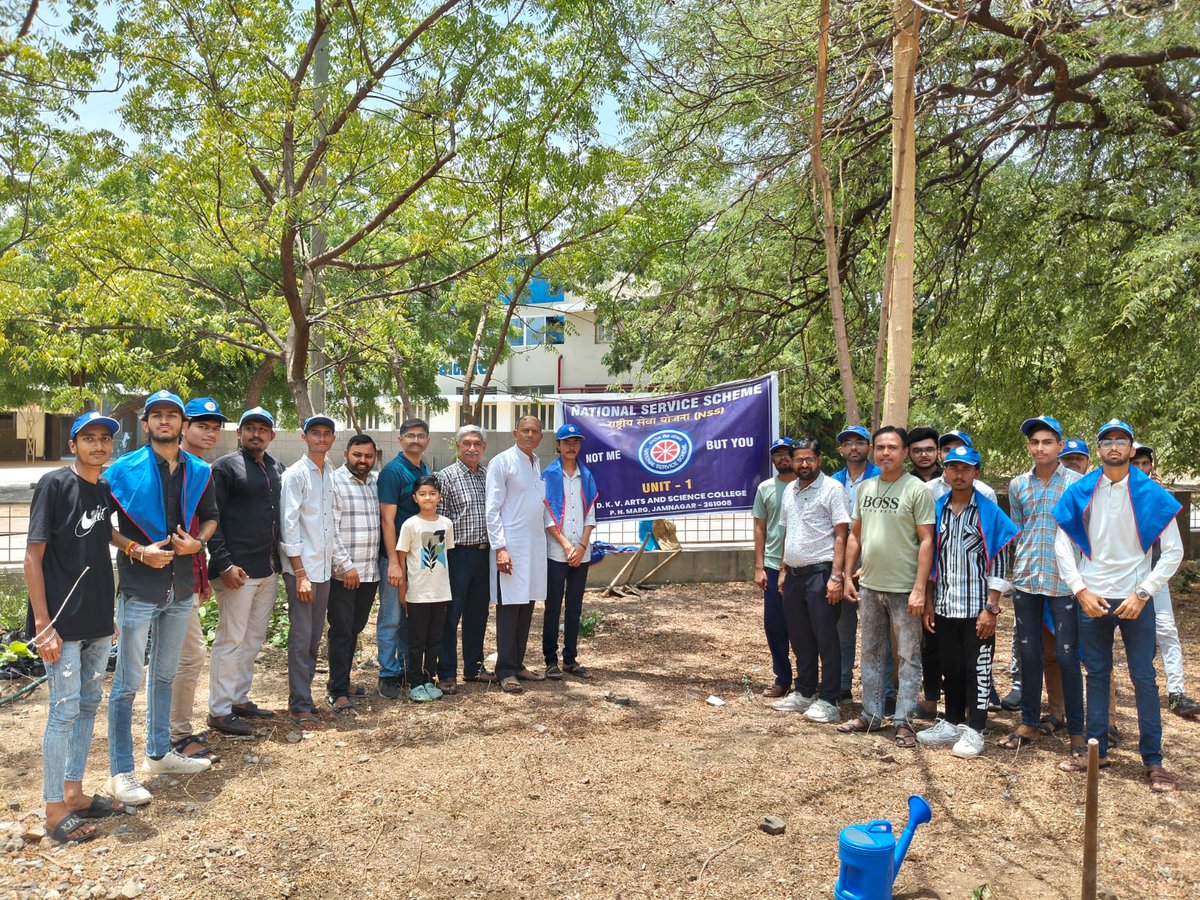 DKV ARTS AND SCIENCE COLLEGE JAMNAGAR tweet media