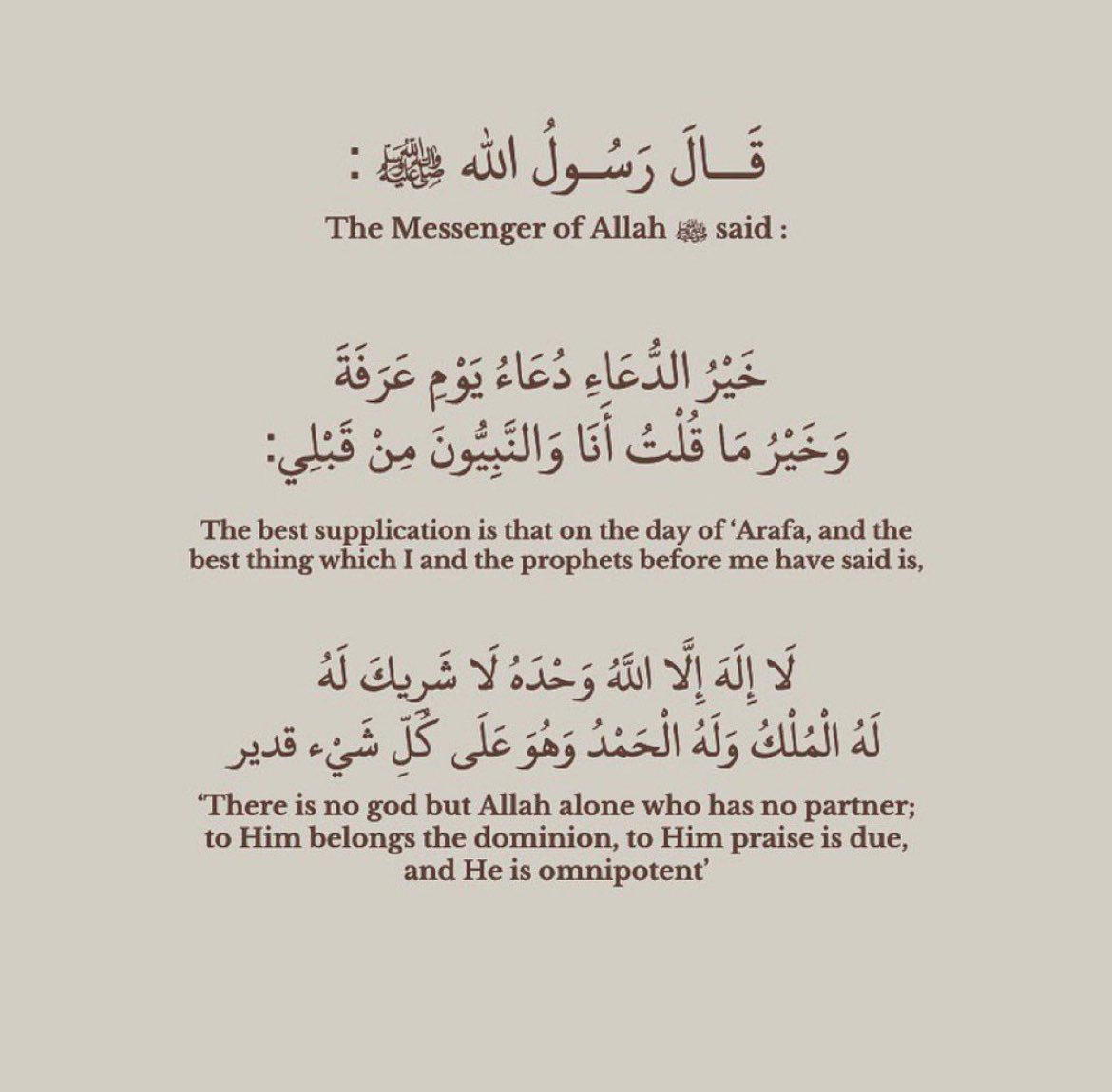 م . جاسر الناوي tweet media