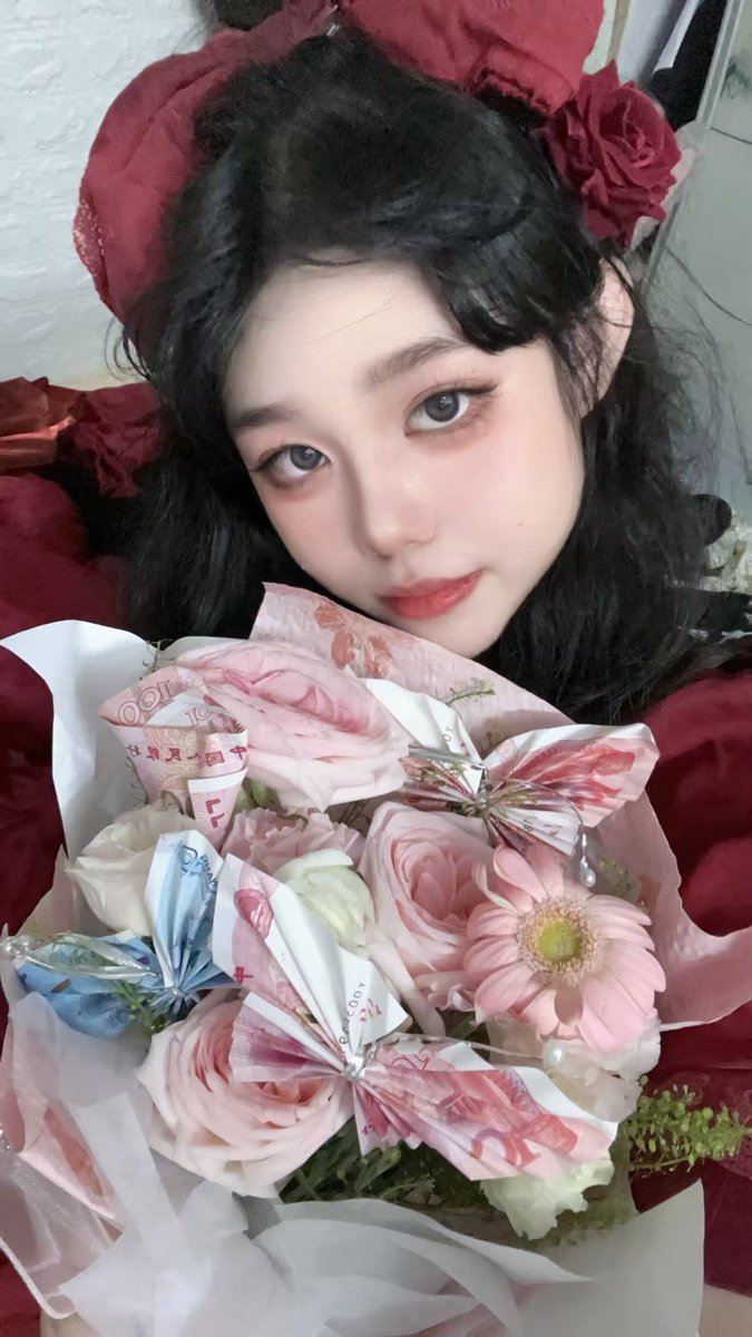 有钱花