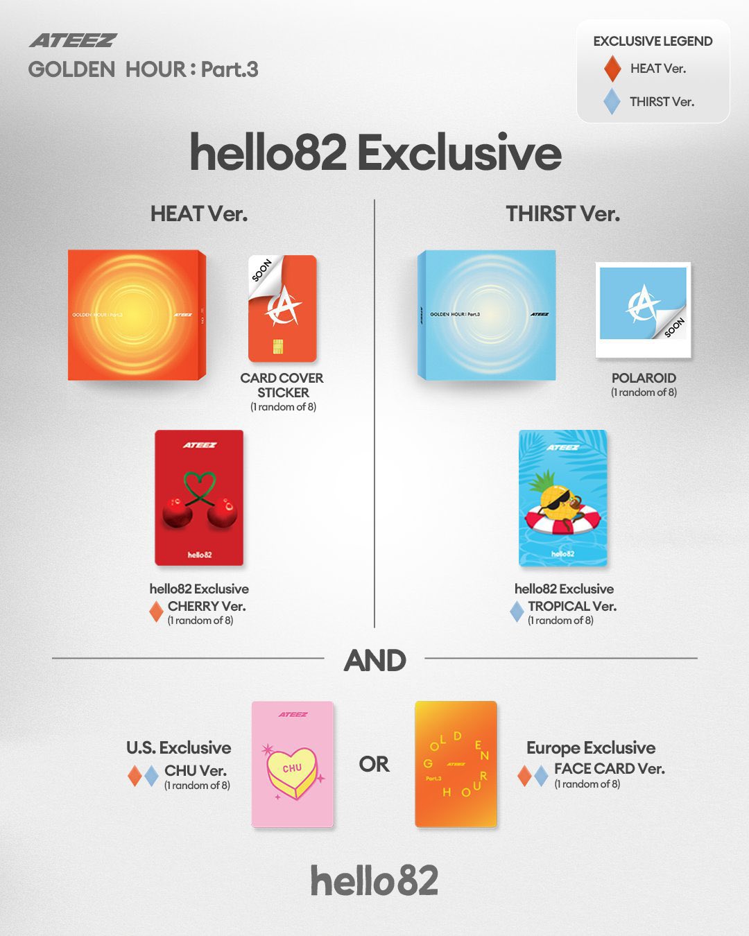 ATEEZ hello82 US限定 PILLOWTALK Ver. ヨサン ATEEZ US限定 hello82 pillowtalk ヨサン - メルカリ