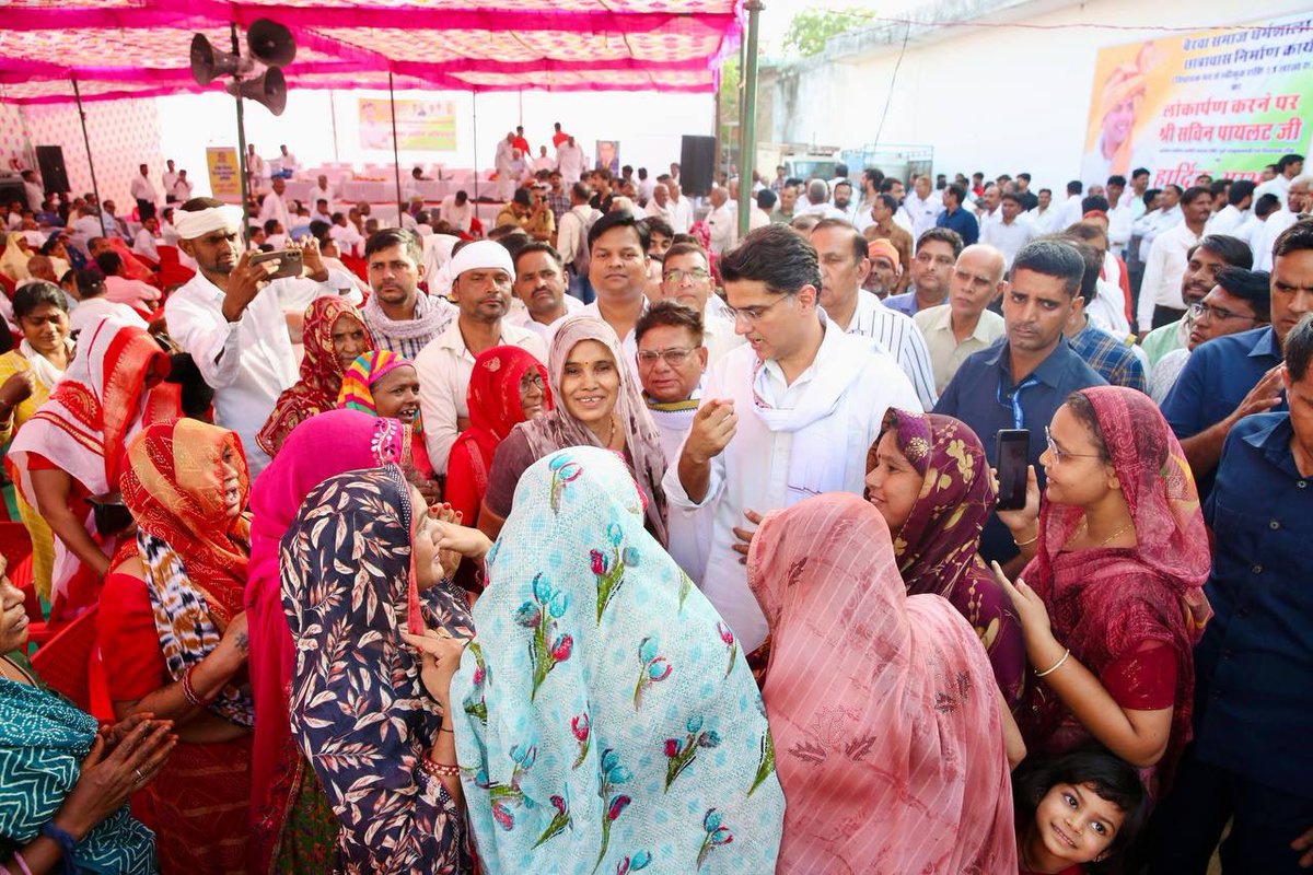 Sachin Pilot (@sachinpilot) on Twitter photo рдЖрдЬ рдмреИрд░рд╡рд╛ рдзрд░реНрдорд╢рд╛рд▓рд╛ рдореЗрдВ рд╡рд┐рдзрд╛рдпрдХ рдордж рд╕реЗ 31 рд▓рд╛рдЦ рд░реБрдкрдП рдХреА рд▓рд╛рдЧрдд рд╕реЗ рдирд┐рд░реНрдорд┐рдд рдЫрд╛рддреНрд░рд╛рд╡рд╛рд╕ рдХрд╛ рд▓реЛрдХрд╛рд░реНрдкрдг рдХрд┐рдпрд╛ред
рдореБрдЭреЗ рд╡рд┐рд╢реНрд╡рд╛рд╕ рд╣реИ рдХрд┐ рдЗрд╕ рднрд╡рди рдХреЗ рдирд┐рд░реНрдорд╛рдг рд╕реЗ рд╕рдорд╛рдЬ рдХреЛ рдЗрд╕рдХрд╛ рднрд░рдкреВрд░ рдлрд╛рдпрджрд╛ рдорд┐рд▓реЗрдЧрд╛ рдФрд░ рд▓реЛрдЧ рд╕рд╛рдорд╛рдЬрд┐рдХ рдПрд╡рдВ рд╕рд╛рдореБрджрд╛рдпрд┐рдХ рдХрд╛рд░реНрдпрдХреНрд░рдореЛрдВ рдХреЗ рд▓рд┐рдП рдЗрд╕рдХрд╛ рдмреЗрд╣рддрд░ рдЙрдкрдпреЛрдЧ рдХрд░реЗрдВрдЧреЗред
ЁЯУНрд╡рд┐.рд╕. рдЯреЛрдВрдХ рдЖрдЬ рдмреИрд░рд╡рд╛ рдзрд░реНрдорд╢рд╛рд▓рд╛ рдореЗрдВ рд╡рд┐рдзрд╛рдпрдХ рдордж рд╕реЗ 31 рд▓рд╛рдЦ рд░реБрдкрдП рдХреА рд▓рд╛рдЧрдд рд╕реЗ рдирд┐рд░реНрдорд┐рдд рдЫрд╛рддреНрд░рд╛рд╡рд╛рд╕ рдХрд╛ рд▓реЛрдХрд╛рд░реНрдкрдг рдХрд┐рдпрд╛ред
рдореБрдЭреЗ рд╡рд┐рд╢реНрд╡рд╛рд╕ рд╣реИ рдХрд┐ рдЗрд╕ рднрд╡рди рдХреЗ рдирд┐рд░реНрдорд╛рдг рд╕реЗ рд╕рдорд╛рдЬ рдХреЛ рдЗрд╕рдХрд╛ рднрд░рдкреВрд░ рдлрд╛рдпрджрд╛ рдорд┐рд▓реЗрдЧрд╛ рдФрд░ рд▓реЛрдЧ рд╕рд╛рдорд╛рдЬрд┐рдХ рдПрд╡рдВ рд╕рд╛рдореБрджрд╛рдпрд┐рдХ рдХрд╛рд░реНрдпрдХреНрд░рдореЛрдВ рдХреЗ рд▓рд┐рдП рдЗрд╕рдХрд╛ рдмреЗрд╣рддрд░ рдЙрдкрдпреЛрдЧ рдХрд░реЗрдВрдЧреЗред
ЁЯУНрд╡рд┐.рд╕. рдЯреЛрдВрдХ