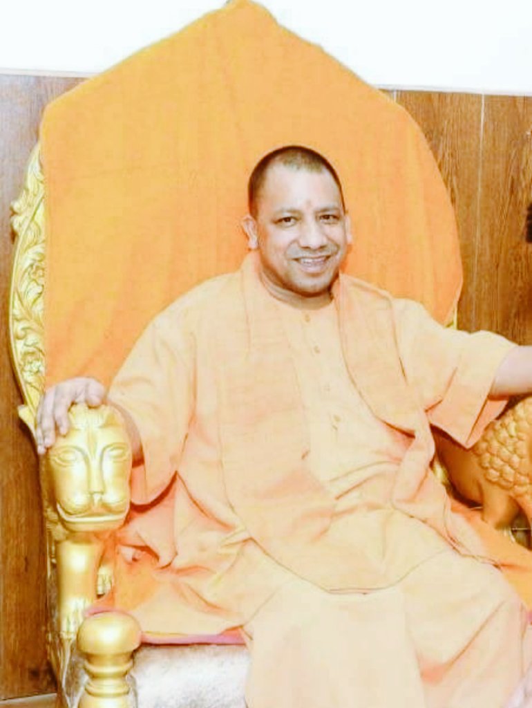 उत्तर प्रदेश के ऊर्जावान और सक्रिय मुख्यमंत्री योगी आदित्यनाथ जी को जन्मदिन की हार्दिक शुभकामनाएं..

ईश्वर आपको उत्तम स्वास्थ्य और लंबी उम्र प्रदान करें 🙏🏻

और उत्तर प्रदेश की छवि को बदलने के लिए आपका शुक्रिया योगी जी <a href="/myogiadityanath/">Yogi Adityanath</a> <a href="/myogioffice/">Yogi Adityanath Office</a> #YogiAdityanath