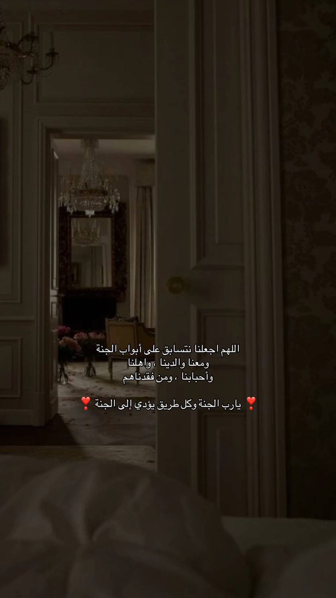 iiwd75's tweet photo. ❤️❤️ https://t.co/orWHtUlUDq