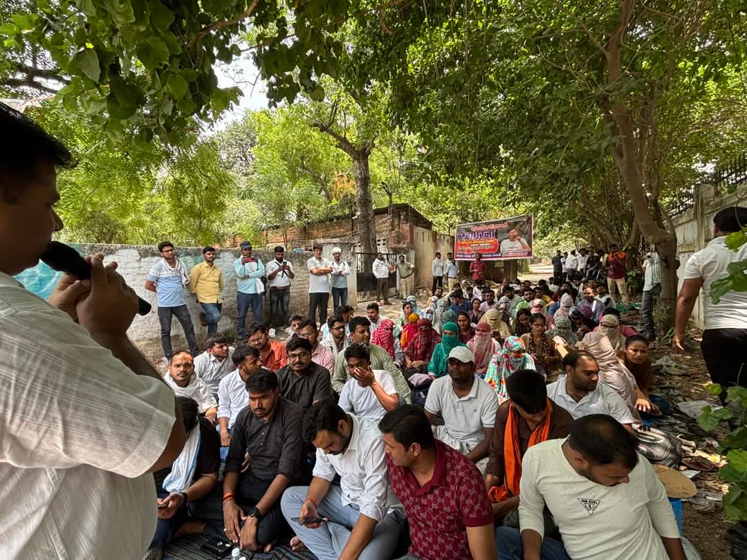 shivambtcup's tweet image. 6 जून महाधरने का पूर्ण समर्थन @deledgarh परिवार करता है जिसको इसमें राजनीति करना है करें किंतु डीएलएड परिवार के साथ जो भी छल करेगा उसका अंजाम उसे भुगतना ही पड़ेगा आज नही तो कल सही
#शिक्षक_भर्ती 
#Release_UPPRT_Vacancy 
#97000_प्राथमिक_शिक्षक_भर्ती 
@01vipulsir @Bhanupratap95