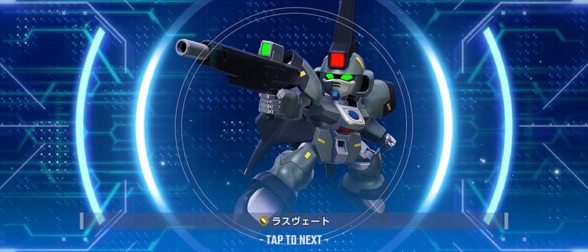 ラスヴェートを作りました。
フラッシュシステムを搭載してるだけあってしっかりガンダム顔なんですね。
それにしても隠しきれないほど溢れ出る石垣メカの成分が好き。