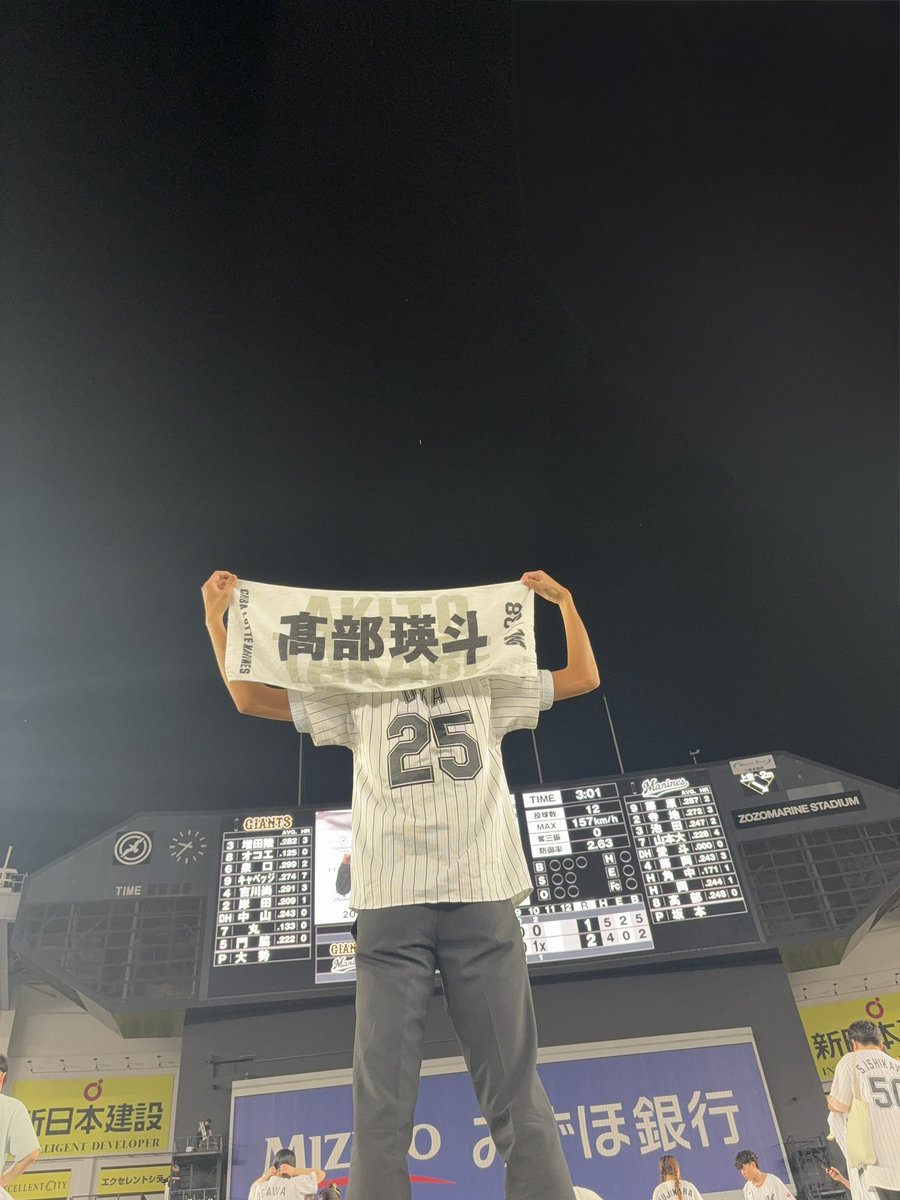 Riyo_cm's tweet photo. サヨナラまりほーーー！！ https://t.co/IWEckH2FPk