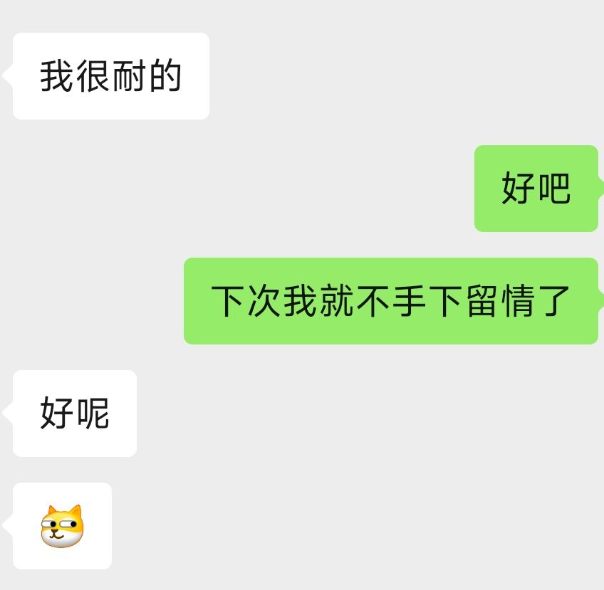 科科 tweet media