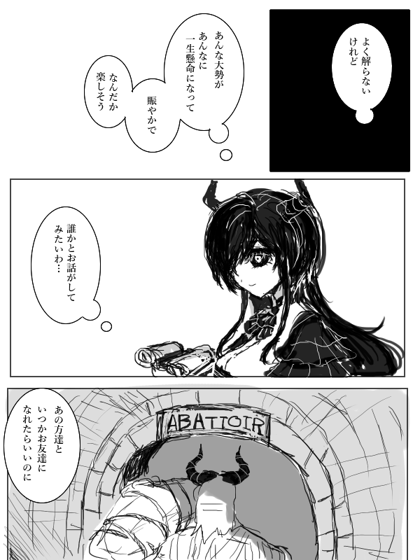 ② 