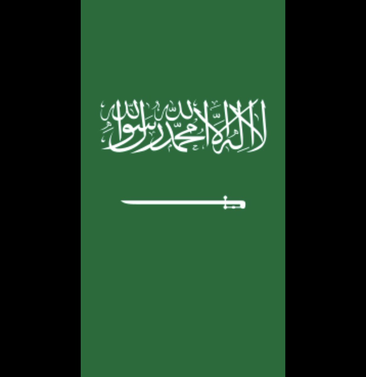 essa_ben_merwe's tweet photo. بحلول #عيد_الأضحى_المبارك يسعدني ان ارفع اسمى ايات التهاني والتبريكات لمقام خادم الحرمين الشريفين #الملك_سلمان_بن_عبدالعزيز  و لسمو ولي العهد #الأمير_محمد_بن_سلمان 
وللشعب السعودي الكريم وللامتين العربية والاسلامية
#كل_عام_وانتم_بخير
#عيدكم_مبارك
#حج_1446 
#السعودية 
#الرياض https://t.co/Fmf8nzwlet