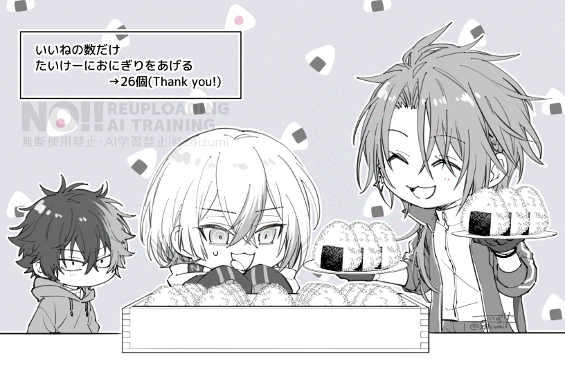 🍙🍙🍙🍙🍙🍙🍙🍙🍙🍙🍙🍙🍙🍙🍙🍙🍙🍙🍙🍙🍙🍙🍙🍙🍙🍙
ありがとうございました!✍ 