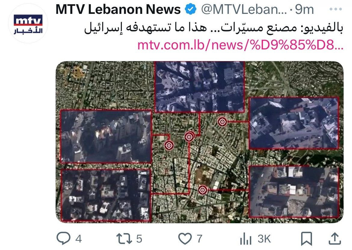 التمهيد للعدوان الإسرائيلي ثم التبرير له. هذه مهمة اليمين المسيحي في لبنان، يلعب دور الإعلام العبري الرديف بكل حضارة وثقافة وفينيقية وديمقراطية... وعرق وتبولة وحمص بطحينة!