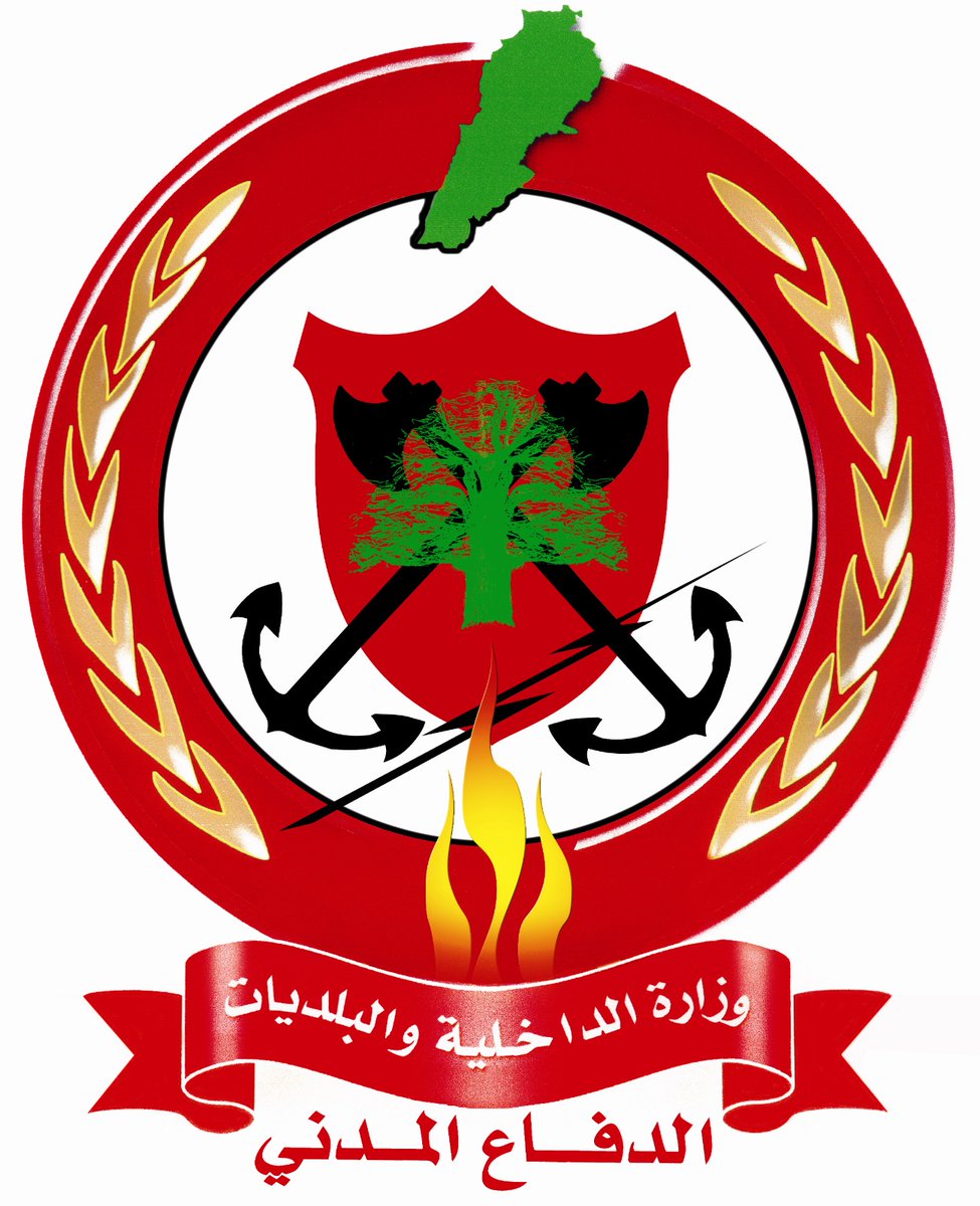 الدفاع المدني في حال استنفار... وتحذير من المفرقعات تزامناً مع عيد الأضحى: شرارة قد تُشعل كارثة!
facebook.com/share/p/1AdEaG…
