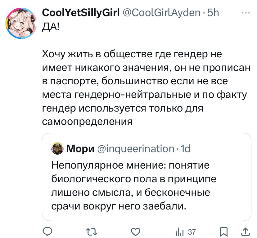 venice 🐌 tweet media