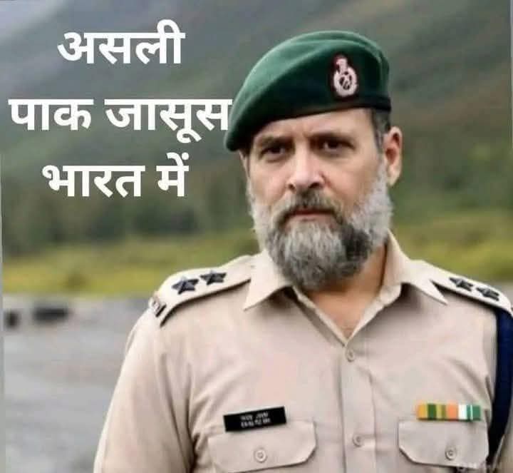 राहुल गांधी के खिलाफ वारंट जारी होगा?

सेना पर टिप्पणी के मामले में हाईकोर्ट से मिला पांचवां मौका, 25 जून को हाजिर होने का आदेश?

इस बार कब *नाक रगड़कर* माफी माँगेगा? 🤔