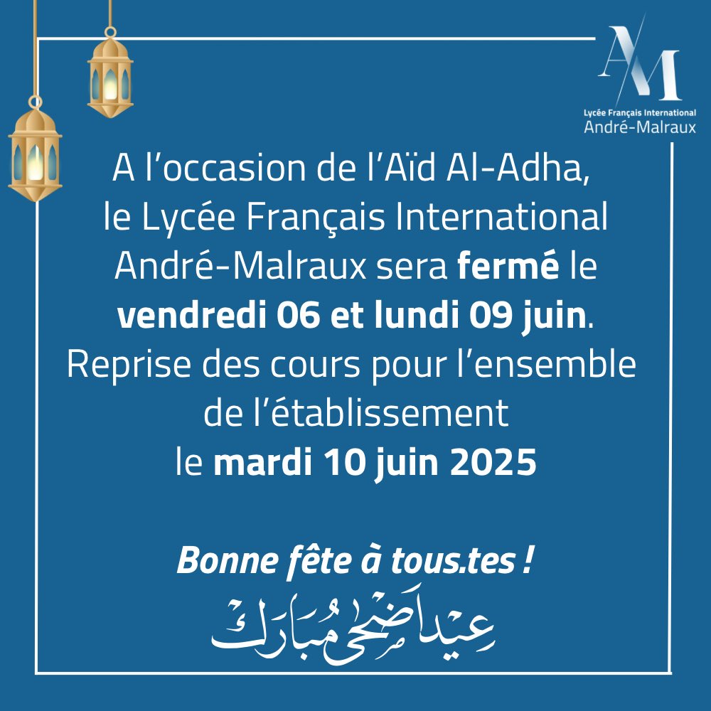 Lycée français international André-Malraux (@lfimalrauxrabat) on Twitter photo 