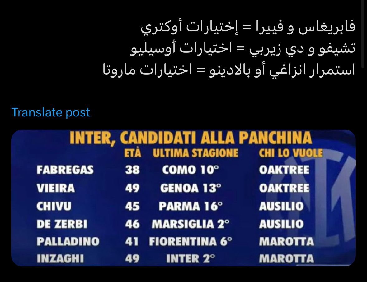 Cesar13225's tweet photo. @ro7oro7 @iihussain22 https://t.co/dM1HYWVBUx