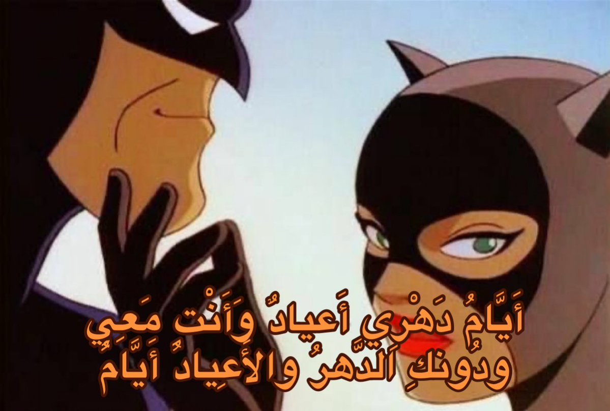 Batman (@bad_1man) on Twitter photo 