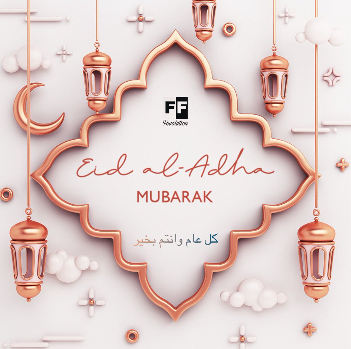 KFevolution's tweet photo. كل عام وانتم بخير ✨ https://t.co/LOyiZqgOIW