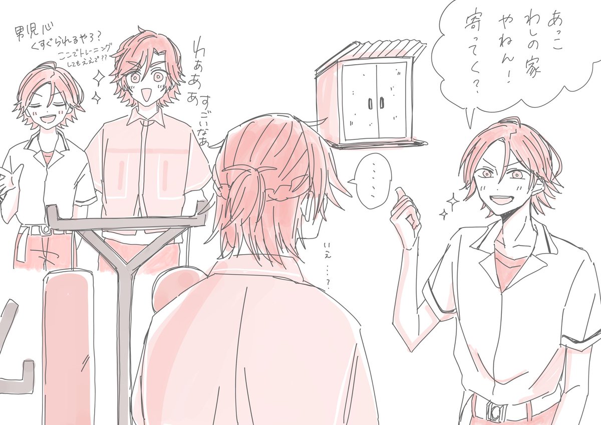 kokoko___hahaha's tweet photo. 相棒ご招待 https://t.co/FS45LJdFqO