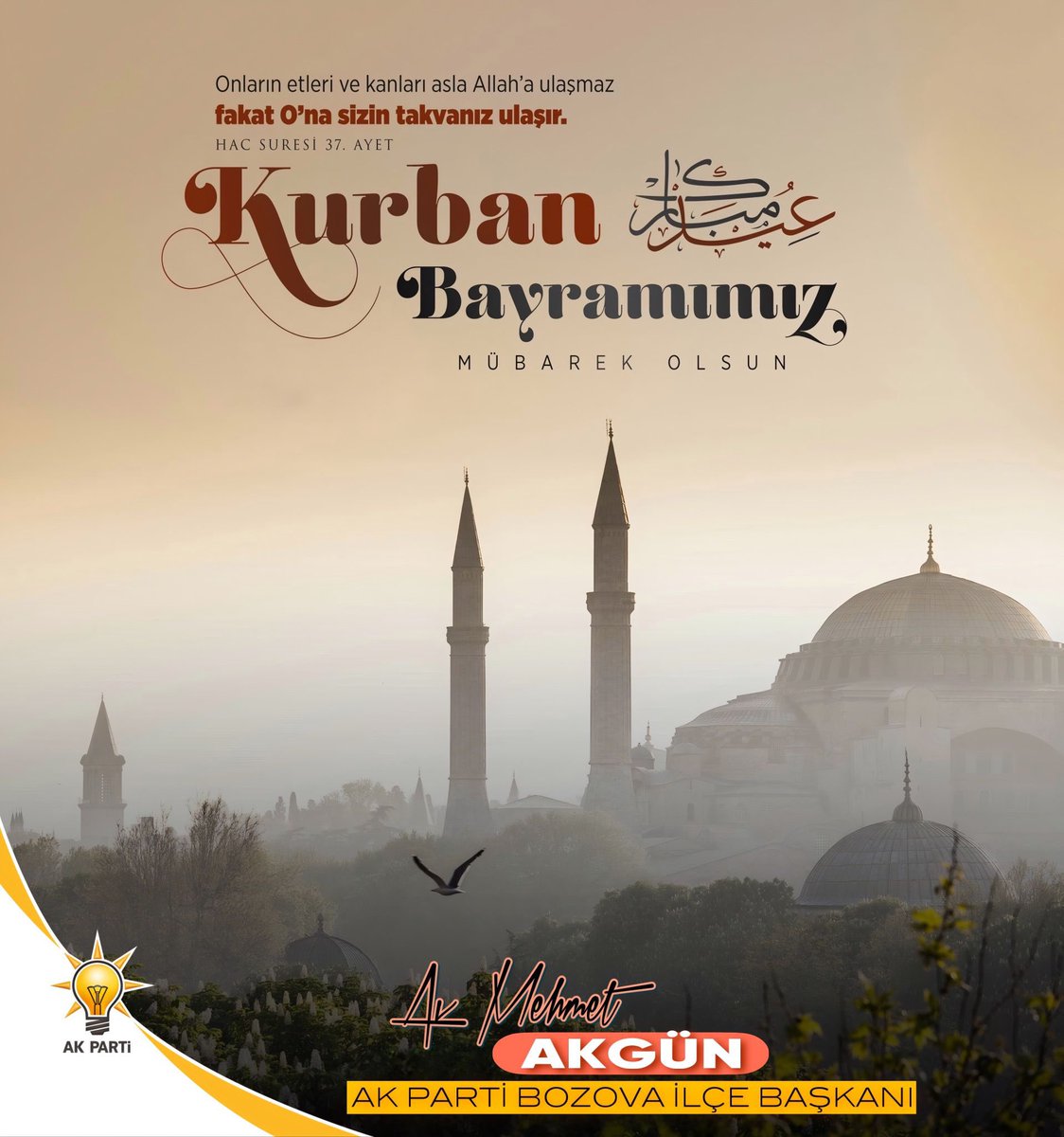 Bayram; kucaklaşmaktır, tebessümdür, hatırlamaktır. 
Hep bir arada,sevgi dolu ve huzurlu nice bayramlar geçirmek dileğiyle, 

Kurban Bayramınız mübarek olsun!

 <a href="/RTErdogan/">Recep Tayyip Erdoğan</a> <a href="/Akparti/">AK Parti</a> <a href="/abuyukgumus/">Ahmet Büyükgümüş</a> <a href="/bybekirbozdag/">Bekir  Bozdağ</a> <a href="/milhamigunbegi/">M.İlhami GÜNBEGİ</a> <a href="/ibrahimeyyupogl/">Av.İbrahim EYYÜPOĞLU</a> <a href="/malicevheri/">𝐃𝐫. 𝐌𝐞𝐡𝐦𝐞𝐭 𝐀𝐥𝐢 𝐂𝐞𝐯𝐡𝐞𝐫𝐢</a> <a href="/CYAZMAC/">CEVAHİR ASUMAN YAZMACI</a> <a href="/ProfDrDusak/">Prof Dr Abdurrahim Dusak</a>