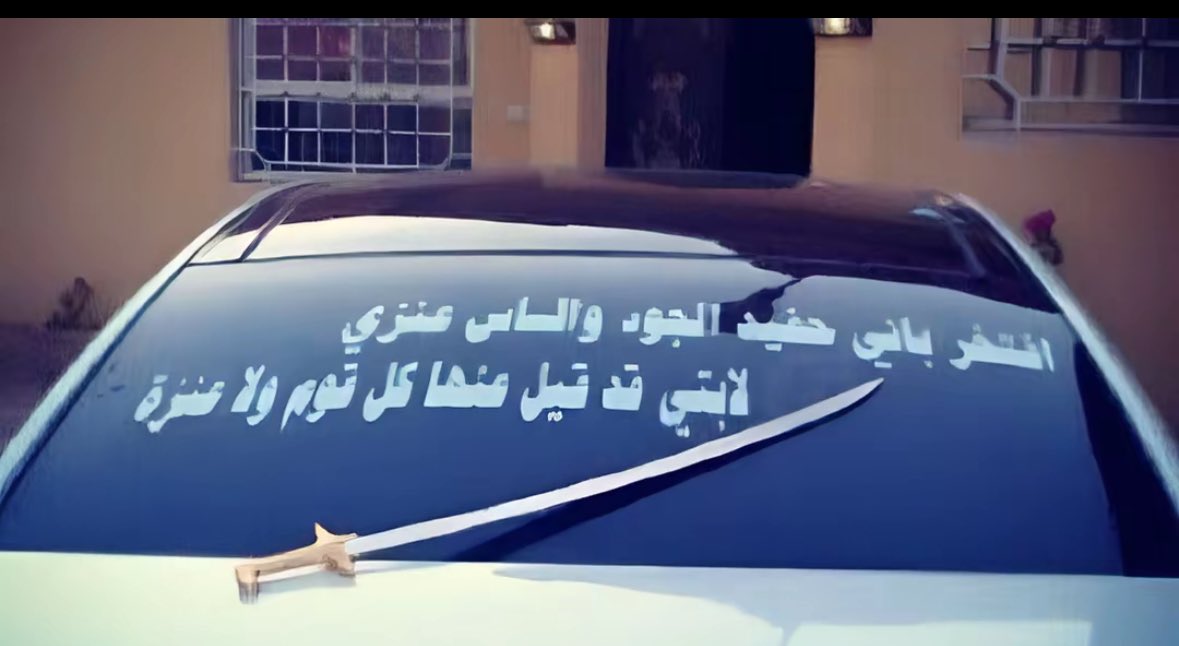 تركي tweet media