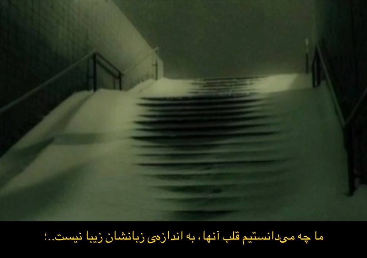 Stervende__'s tweet photo. همین. https://t.co/t7kJhv0SVy