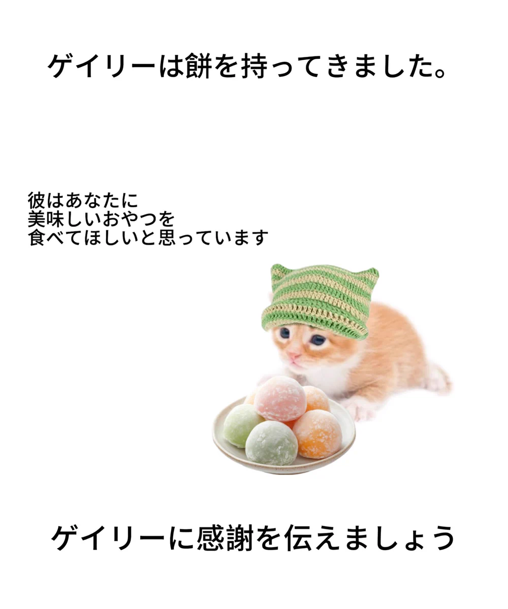 Lody* ページ　ありがとうございます ゲイリー on X: 