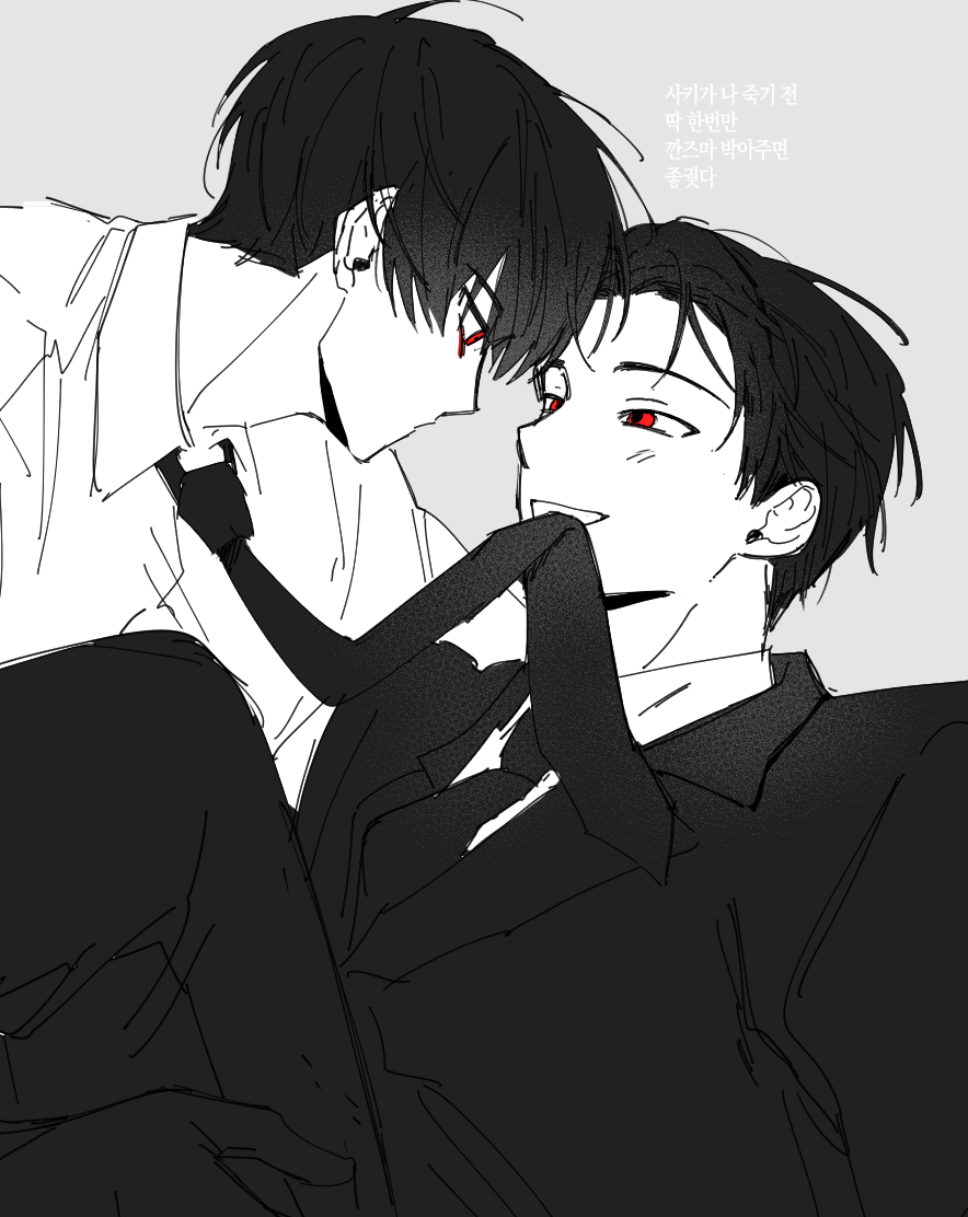 떠링 (@butttering_) on Twitter photo 