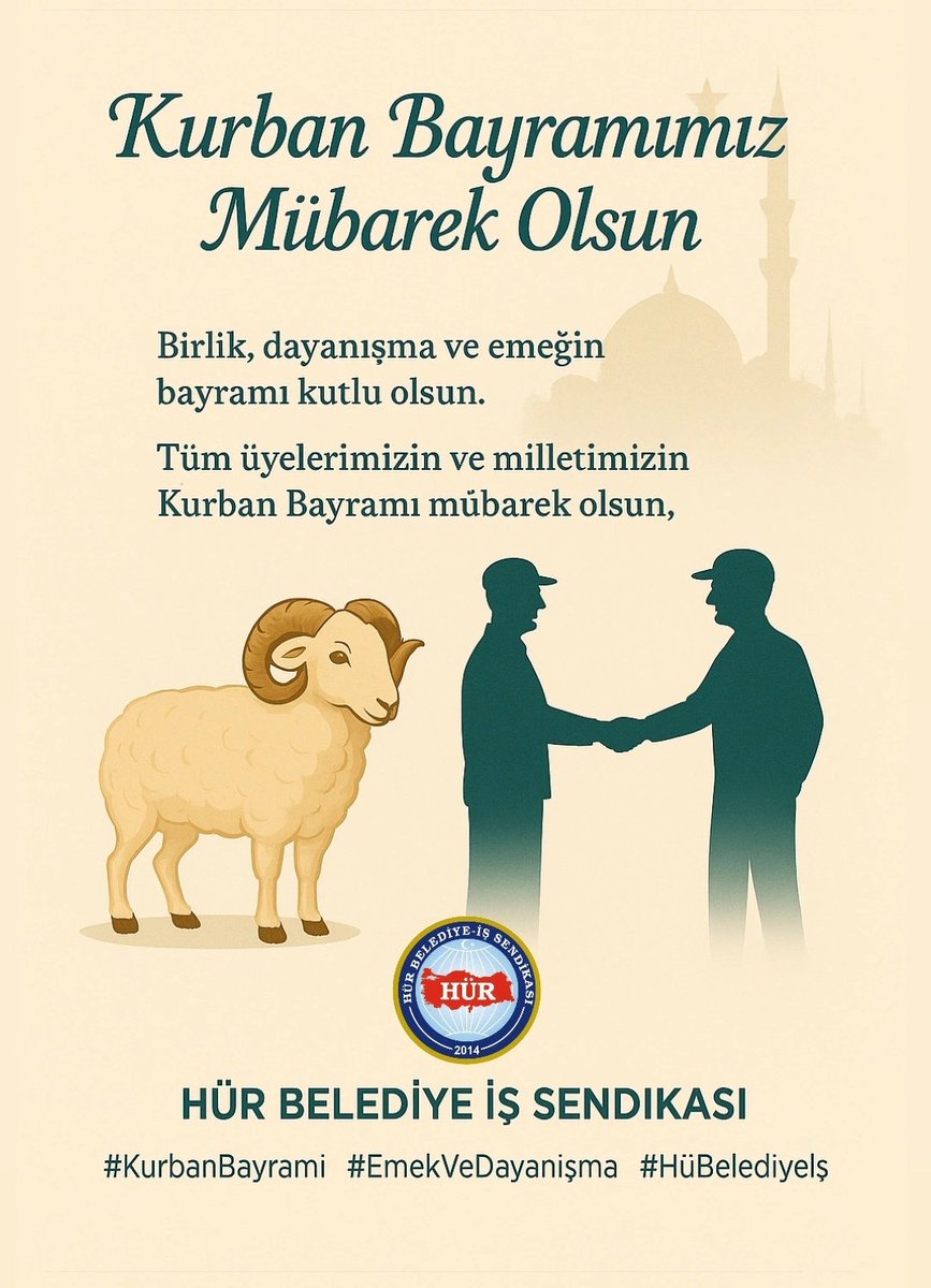 Kurban Bayramımız Mübarek Olsun🌙🐑 

Birlik, beraberlik ve dayanışma duygularının pekiştiği bu mübarek günlerde; tüm emekçi kardeşlerimizin ve tüm İslam aleminin Kurban Bayramı'nı en içten dileklerimizle kutluyoruz.

İyi bayramlar.🐑🍬
#KurbanBayramı
#KurbanBayramı2025
