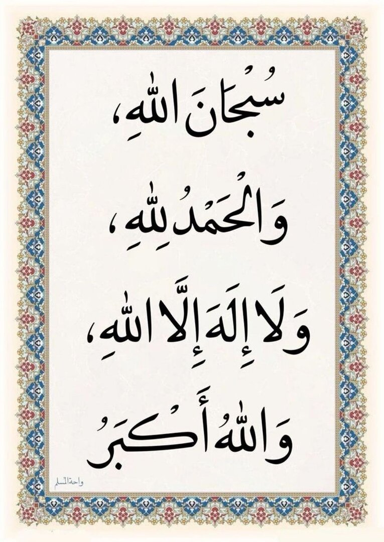 A4KARY_D3's tweet photo. ٰ https://t.co/zDpaHeW6BZ