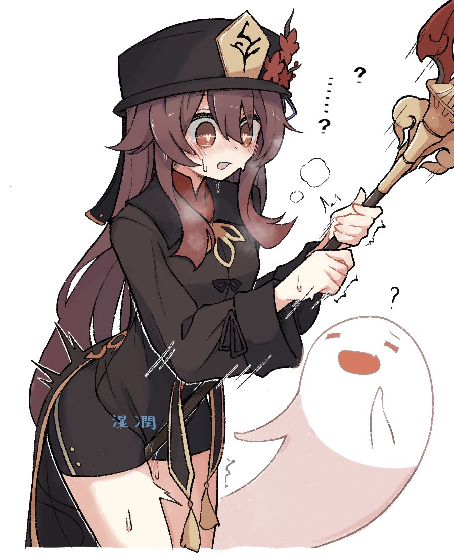 Hz84997592's tweet photo. https://t.co/32ebr6DMUY