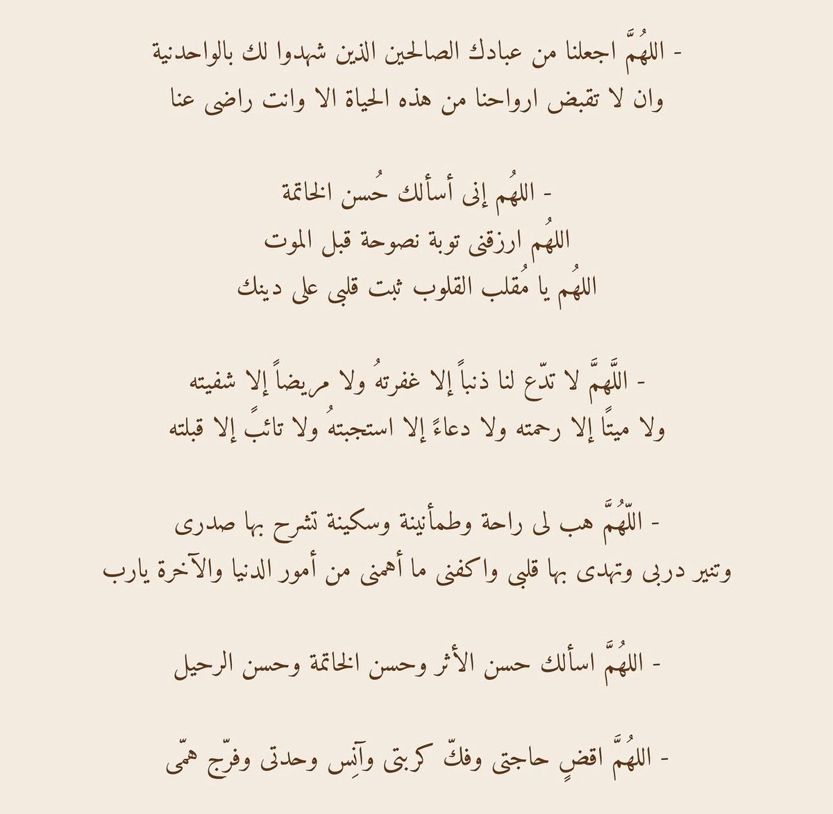 أبَا أحمد tweet media