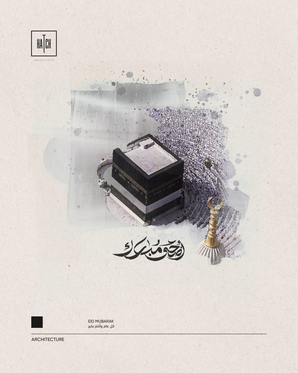 HATCH | هاتش tweet media