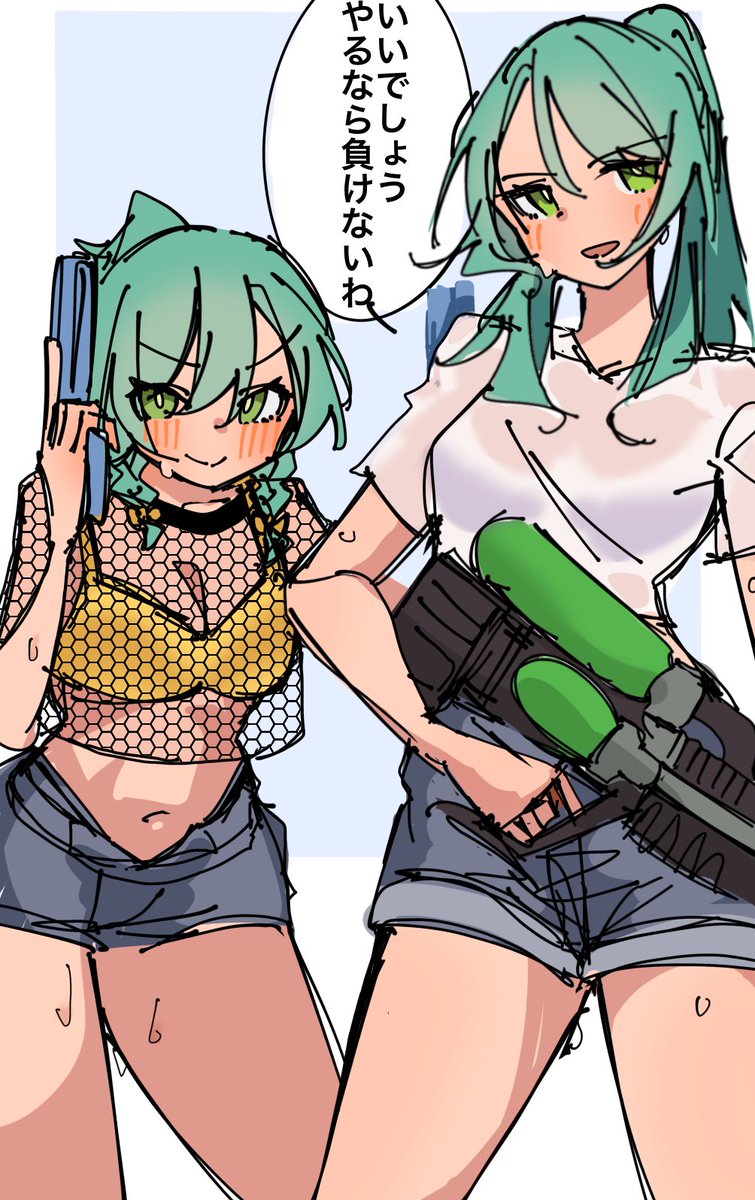 やるかどうかと言ったら
氷川紗夜はやる