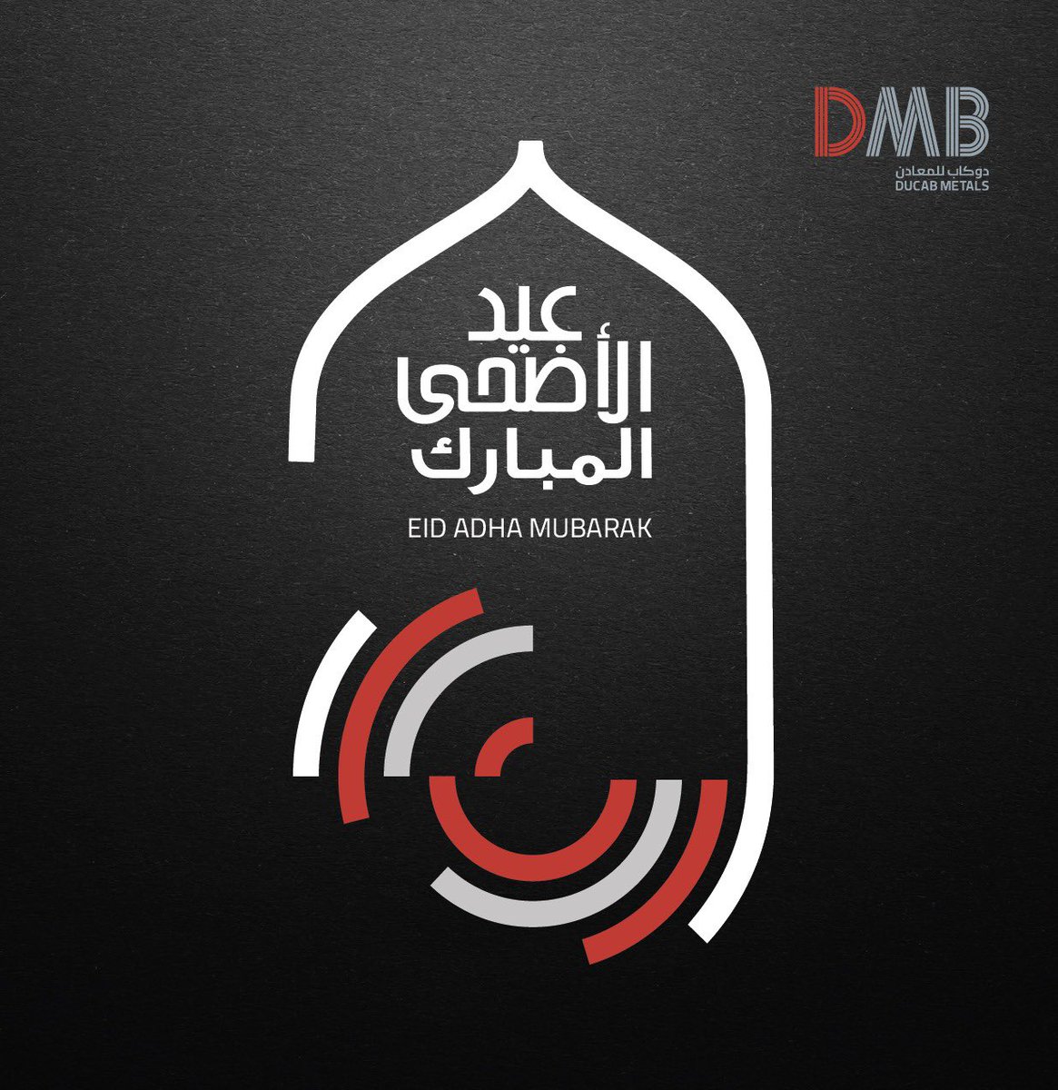 DucabMetals's tweet photo. Eid Mubarak from DMB
On this occasion, we extend our best wishes to our valued partners, customers, and employees. May this blessed time bring continued success, unity, and prosperity for all. https://t.co/W6N8qYtlBH