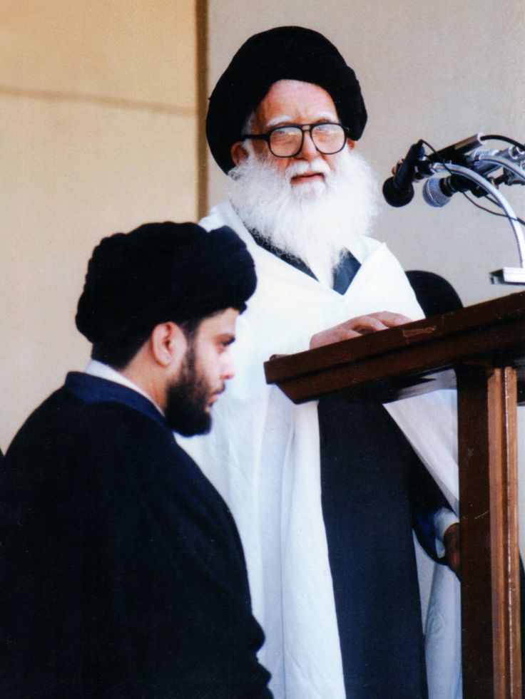 #معلم_الاجيال_كلا_اسرائيل