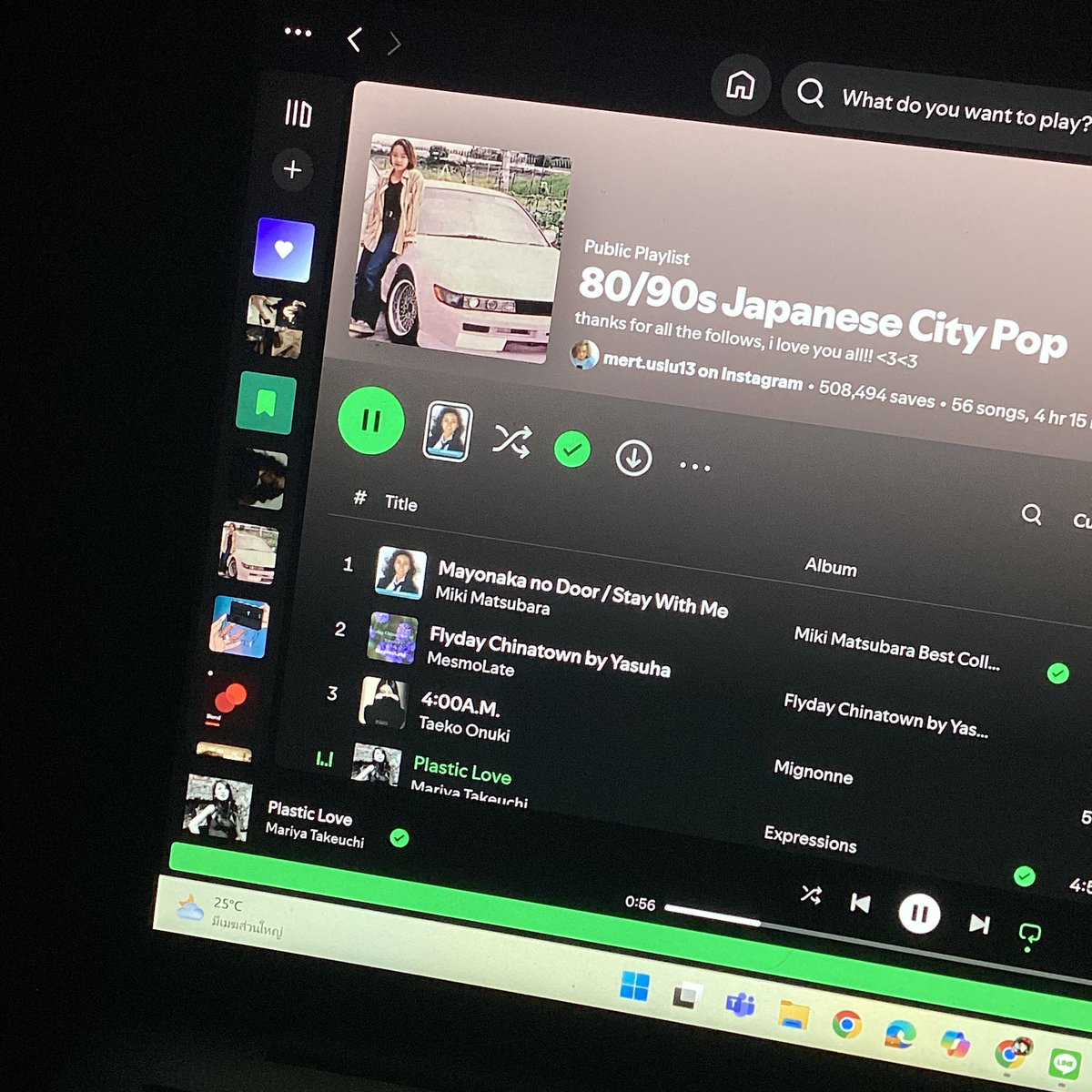 แนะนำเพลย์ลิสต์ city pop ละกัน แนวเพลงจากคำมั่นสัญญาในอดีตของระบบทุนนิยม — soundtrack ของเมืองใหญ่ ฟังแล้วเหมือนกำลังขับรถกลางดึกในโตเกียวยุค 80 รายล้อมด้วยแสงไฟนีออน ให้ความรู้สึก nostalgia การผสมระหว่างญี่ปุ่น-อเมริกา🍸