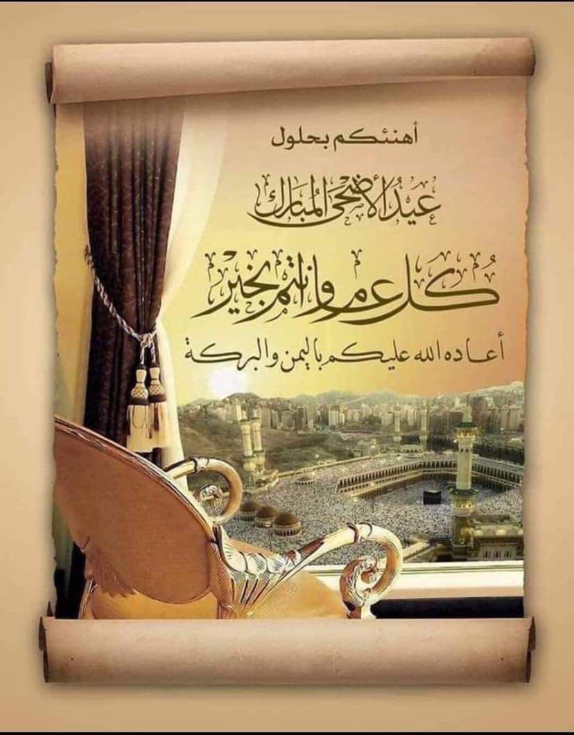 صالح الدهام (@sd9sd9) on Twitter photo 