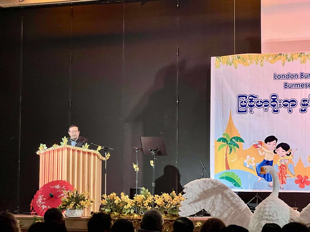 NUGPressSPOX's tweet image. I am honoured to attend the London (Canada) Myanmar Community&apos;s Fundraising for PDF Support and #Myanmar Thingyan. I spoke about the people’s spring revolution and the importance of diaspora community support and thank the London community for consistent strong support.
