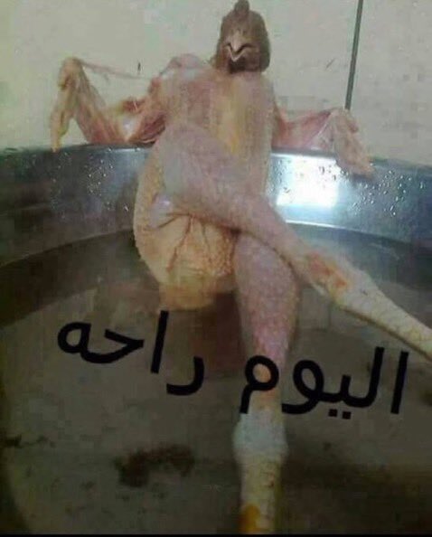 abdulrahman (@malbumut) on Twitter photo 