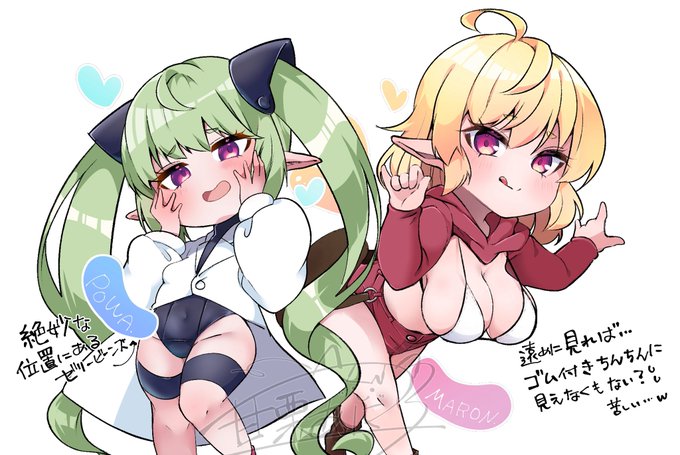 自己満足多めでうちの子アクスタを作りました!優先してFANBOXにて先に告知済ですが、こちらでも告知を…🙏
ただ…自分が飾りたいが故に生やす勇気がなく、意味深なゼリービーンズという形でアレを表しております笑
それでも興味あるという神様は良ければ…✨
https://t.co/BBs1b11FW2 