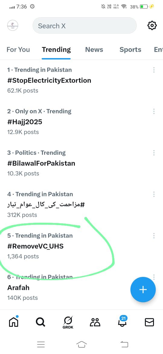 abdullah_s_ch_'s tweet photo. we're trending on number 5 in Pakistan. keep it do tweets and retweets for an half hour everyone.
#RemoveVC_UHS
#ExtendSummerVacations https://t.co/wEBrg1n3d1